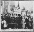Vaizdas:Lituania restituta3.jpg