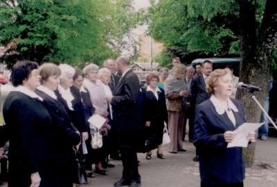 Vaizdas:Tremtiniai 1.jpg