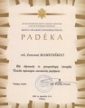 Vaizdas:Mameniskiui padeka 3.jpg