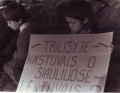 Vaizdas:Plakatas2.jpg