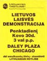 Vaizdas:Skelbimas amer1.jpg